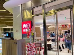 -西贝(上海中心店)