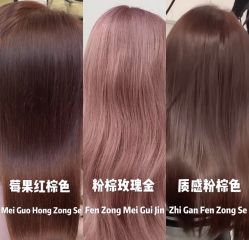 -溪友造型