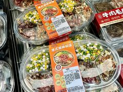 -山姆会员商店(上海浦东店)