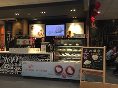 -麦当劳(世界城广场店)