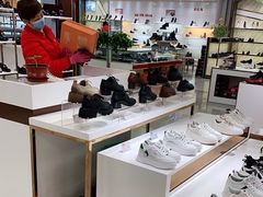 -云柏鞋业(十里堡店)