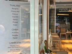 -Let’s Relax Spa(Siam Square One)