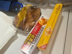 -味多美蛋糕(双安店)