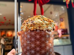 -PAIN CHAUD 百丘(静安久光店)