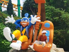 -大连海昌发现王国主题公园