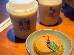 -寻宝记绍兴菜(状元店)