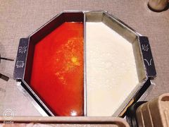 -八角锄烧·肉火锅(天河城店)