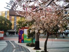 -绿地风尚天地广场