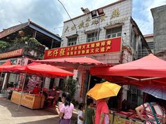 -大赤坎肥仔强烧味海鲜餐厅(大赤坎店)
