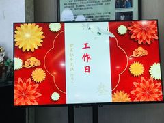 -手佳按摩·足疗·艾灸(龙江店)