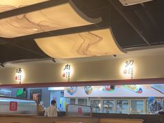 -椒王火锅(厚街万达店)