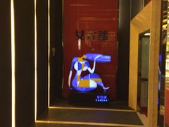 -蓝堡俱乐部