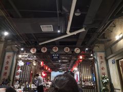 大堂-丹虾|文和友小龙虾·烙锅(陕西路旗舰店)