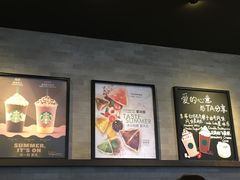 -星巴克(杭州西湖银泰1F店)