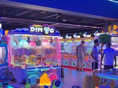 -海德温泉生活馆(朝阳大悦城店)