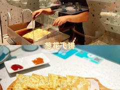 -青花椒花椒鱼(合生汇店)