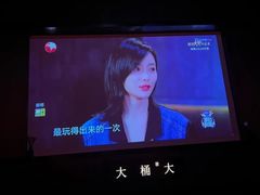 -大桶大足浴(山钢和润荟店)