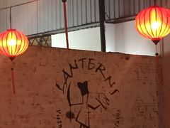 -Lanterns Vietnamese Restaurant