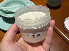 -缸鸭狗(天一广场店)