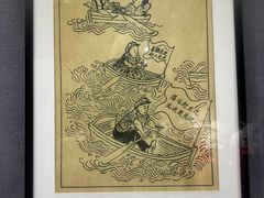 -上海动漫博物馆