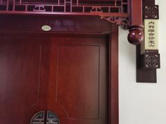 -黑龙江中医药大学附属第一医院