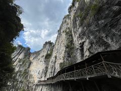 -蝶舞清江·恩施云顶景区(黄鹤峰林)