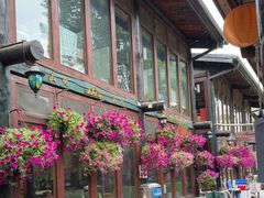 -北京水岸山吧度假村(雁栖镇店)