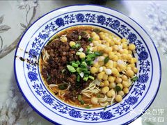 -渝之汇牛肉豌杂面