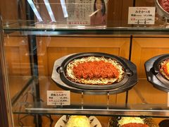 -矢场猪(名古屋站三井楼北馆店)