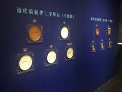 景点-广东省博物馆