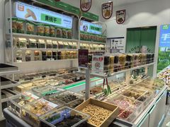 -优可栗栗·零食炒货(上品店)