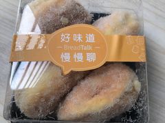 -BreadTalk面包新语·烘焙蛋糕(金光华广场店)