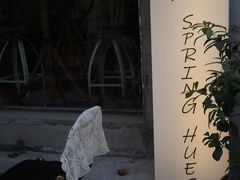 -春庄咖啡SpringHues(钟楼小区店)