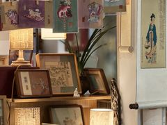 -邊城書店