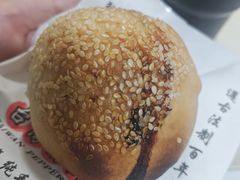 -百年夯碳烤胡椒饼(阿拉城店)