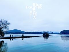 -柯岩风景区