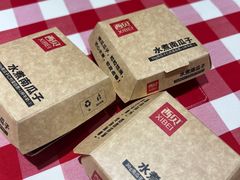 -西贝(财富购物中心店)
