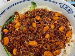 -老雒阳面馆·水席(定鼎门店)