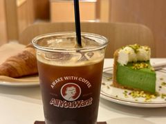 -The Roastery By AllYouWant(福田店)