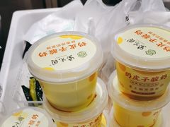 -紫光园清真北京小吃(广渠门内店)