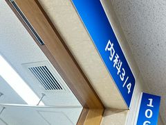 -上海交通大学医学院附属瑞金医院(总院)