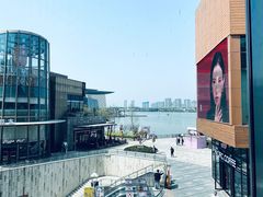 -香樟花园新粤料理(无锡万象城店)