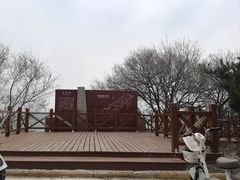 -养马岛旅游度假区