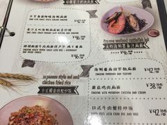 菜单-打趸BTC·Breaktime cafe(北京路店)