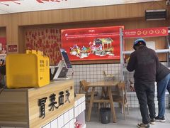 门面-冒菜西施·非遗冒菜(总店)