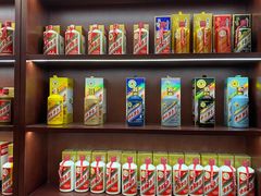-醉真实酒批发行·茅台·五粮液·红酒寄卖回收