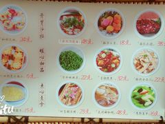 菜单-大牌大·传统杭帮菜(湖滨店)