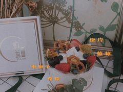 -山与蓝·轻糖鲜果蛋糕(勒泰店)