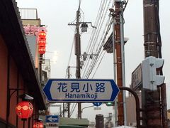 -台场海滨公园船码头