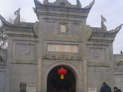 -南岳大庙